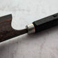 210mm Nakiri