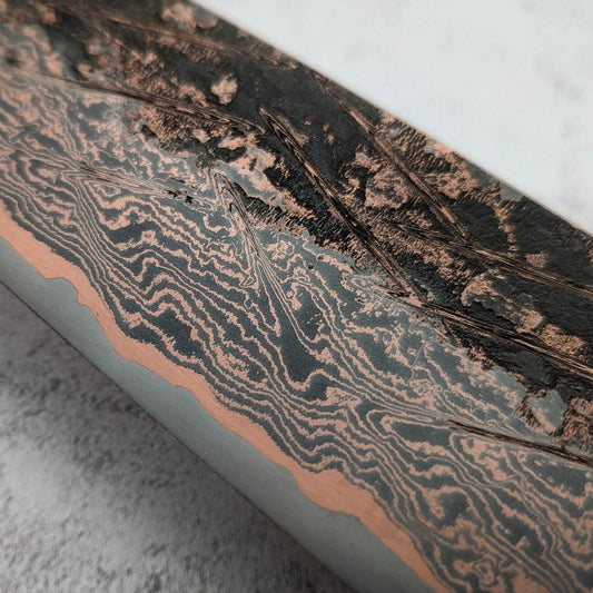 210mm Nakiri