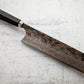 210mm Nakiri