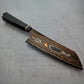 165 mm Santoku