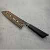 165 mm Santoku